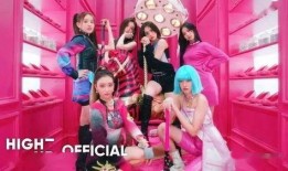 女团最新爆料视频,幕后故事与精彩瞬间大公开